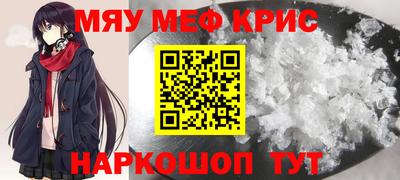 кокс Рязань