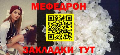 кокс Рязань