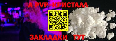 кокс Рязань