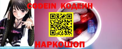 стаф Рузаевка