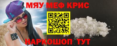 кокс Рязань