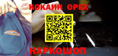 стаф Рузаевка