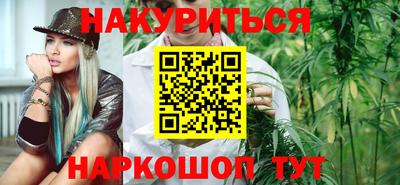 кокс Рязань