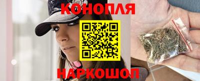 spice Рыбинск