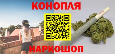 стаф Рузаевка