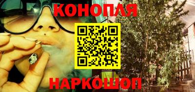 стаф Рузаевка
