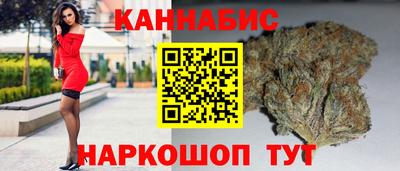 spice Рыбинск