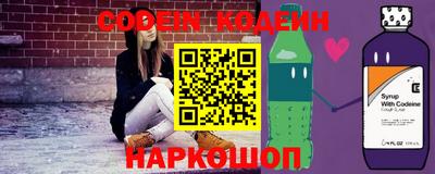 стаф Рузаевка