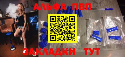 кокс Рязань