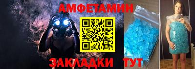 кокс Рязань