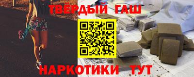 spice Рыбинск