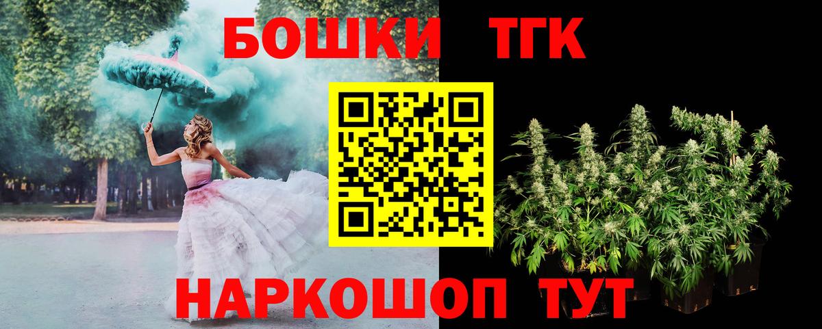Конопля ГИДРОПОН Алатырь